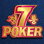 Icona Traditional Seven Poker