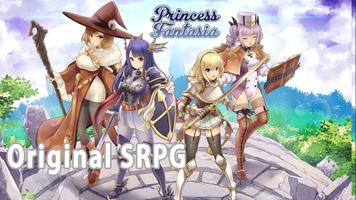Princess Fantasia penulis hantaran