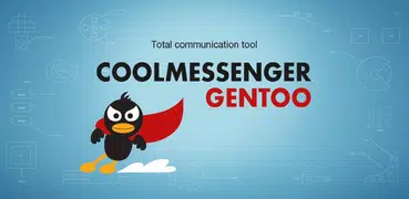 CoolMessenger Gentoo