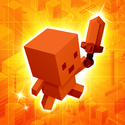 GUDI.DADA - Own the world now!