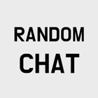 دردشة مع الغرباء (RandomChat) أيقونة