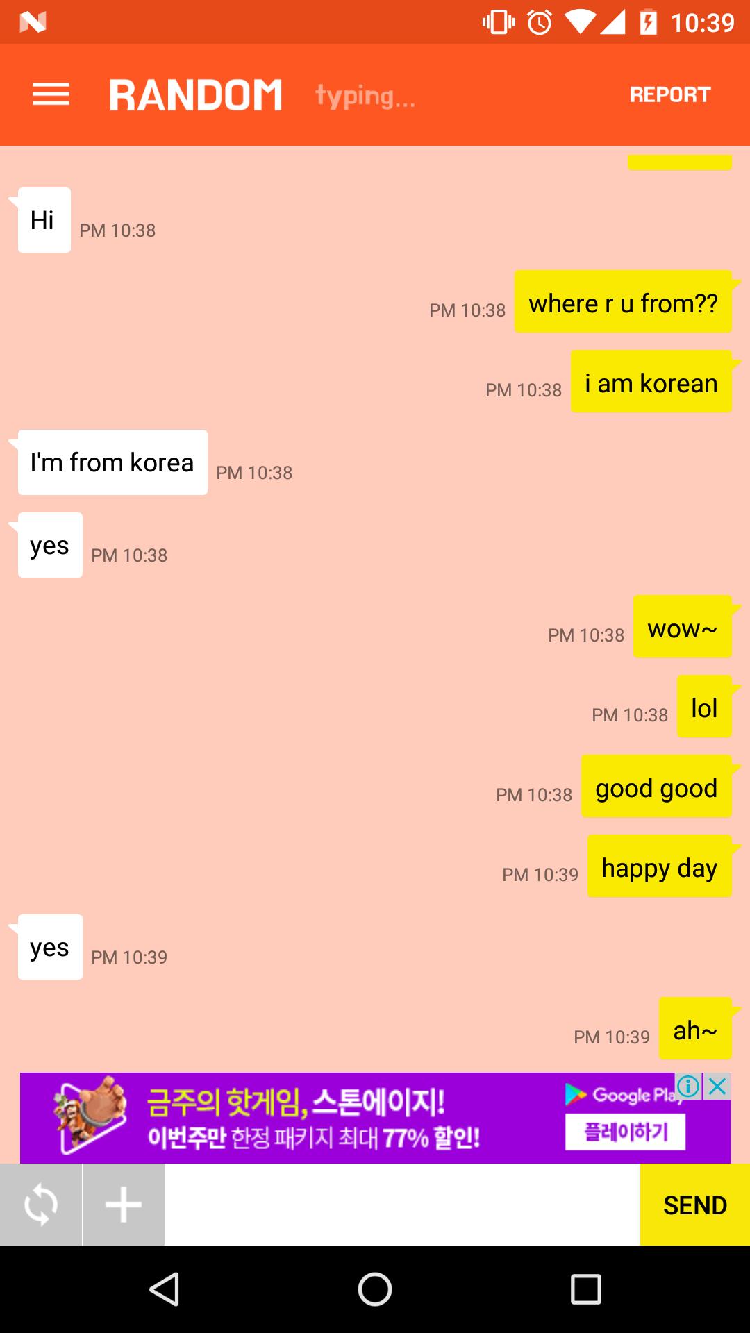 Random chat with strangers text