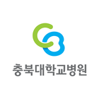 충북대학교병원 아이콘