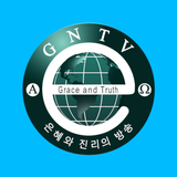 GNTV 복음방송 APK