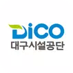 나드리콜 대구 교통약자 이동지원센터