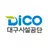 나드리콜 대구 교통약자 이동지원센터 APK