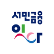 서민금융 잇다 아이콘