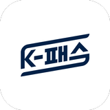 K-패스 иконка