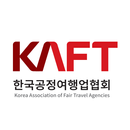 KAFT 한국공정여행업협회 트래블마켓 APK