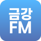 금강FM Zeichen