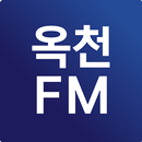 옥천FM(OBN) APK