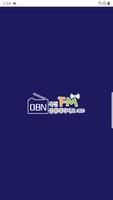 پوستر 옥천FM(OBN)