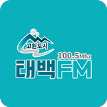 태백FM