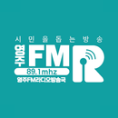 영주FM 라디오 APK