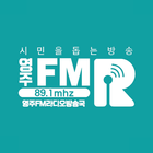 영주FM biểu tượng
