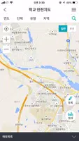 시민과 함께하는 Map4Safety(안전맵핑) screenshot 2