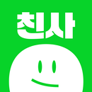 친한의사 APK
