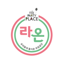 APK 더파티플레이스 라온