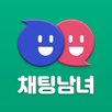 채팅남녀 - 남녀 모두를 위한 채팅 랜덤채팅 영상채팅 APK