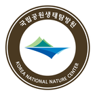 한려해상국립공원 ikon