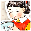 대신말해줌 (카카오톡 음성보내기, 심심풀이) APK