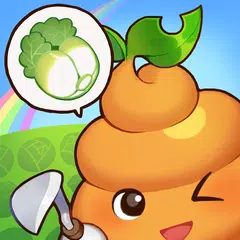 레알팜 : 진짜 농부를 만나는 게임 APK download