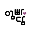 UMPA - The only story of mother. APK