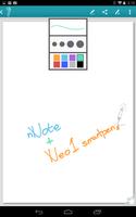 پوستر n노트 & n다이어리 – 네오원(neo.1) 전용 앱