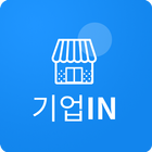 기업IN icon