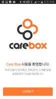 Care Box پوسٹر