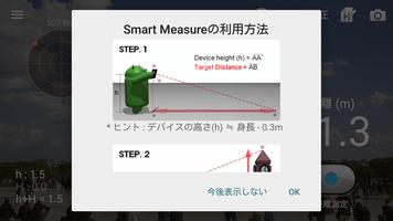 距離測定器：Smart Measure スクリーンショット 2