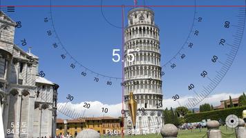 각도기 스크린샷 4