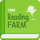 Reading Farm أيقونة