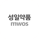 성일약품 MWOS APK