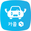 카콜 icon