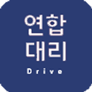 전국연합 대리운전(한밭) APK