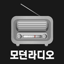 APK 라디오주파수 음악방송 라디오 전국 라디오