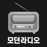 라디오주파수 전국라디오 음악라디오 주파수라디오
