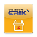 전기공사 시공정보시스템 APK