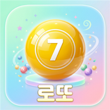 로또 번호 추첨기 - 다이내믹 물리 머신