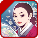 2026임덕영의점술왕국-운세,사주,궁합,타로,오늘의운세-APK