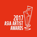 AAA - 2017 ASIA ARTIST AWARDS 공식투표 图标