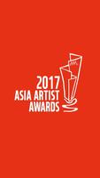 Poster AAA - 2017 ASIA ARTIST AWARDS 공식투표