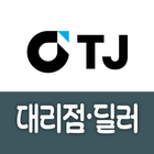 Icona TJ매니저(대리점ㆍ딜러용)
