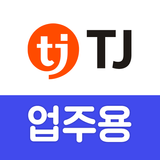 TJ매니저(업주용) 아이콘