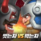 디펜스어벤저 APK