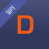 디오토몰 딜러 APK