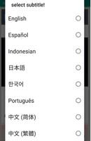 vlive tv vapp download video for free Ekran Görüntüsü 2