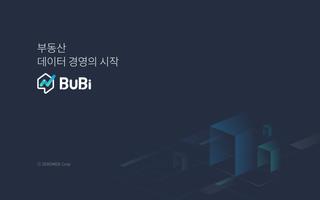 부비(BUBI)-프리미엄 부동산 플랫폼 Affiche