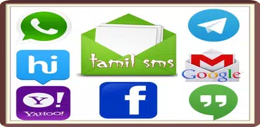 Tamil SMS